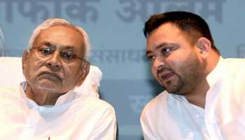 TEJASHWI AND NITISH KUMAR WILL JOINTLY RUN FOR OFFICE IN BIHAR'S BYELECTIONS