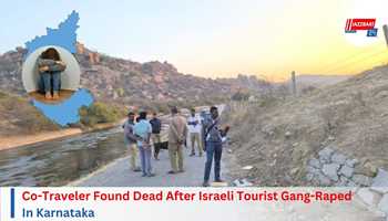 Co-Traveler Found Dead After Israeli Tourist Gang-Raped In Karnataka

