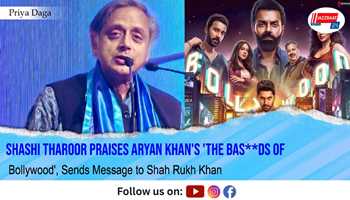 Shashi Tharoor Praises Aryan Khan's 'The Bas**ds of Bollywood', Sends Message to Shah Rukh Khan
