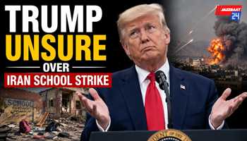Trump Unsure Over Iran School Strike