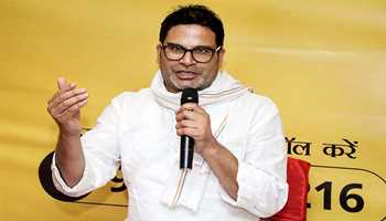 Prashant Kishor Predicts JD(U) Fall, Vows to End Liquor Ban