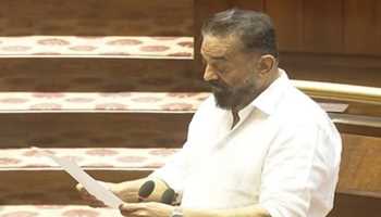 Kamal Haasan Makes Parliament Debut, Takes Oath in Tamil