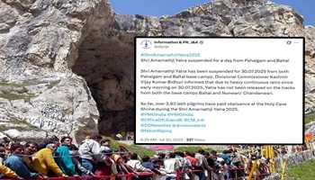 Amarnath Yatra Suspended Due to Heavy Rains, over 3.93 Lakh Pilgrims Completed Darshan So Far