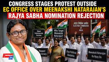 Congress Stages Protest Outside EC Office Over Meenakshi Natarajan's Rajya Sabha Nomination Rejection