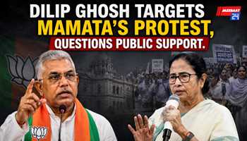 Dilip Ghosh Targets Mamata’s Protest, Questions Public Support