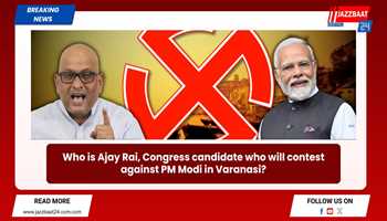 Get to Know Ajay Rai: Congress Challenger to PM Modi in Varanasi