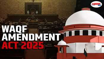 SC Cautions Against Intervening Without Strong Grounds in Waqf Law Challenge