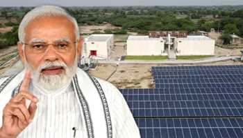 GUJARAT’S MODHERA TO BE FIRST FULLY SOLAR-POWERED VILLAGE: PM MODI