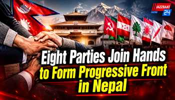 Eight Parties Join Hands to Form Progressive Front in Nepal