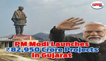 PM Modi Launches ₹82,950 Crore Projects in Gujarat