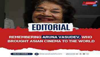 Aruna Vasudev: Bridging Asian Cinema to the World
