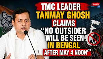 TMC Leader Tanmay Ghosh Claims No Outsider Will Be Seen in Bengal After May 4 Noon