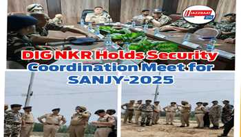 Security Review and Coordination Meeting held by DIG NKR in Connection with SANJY-2025