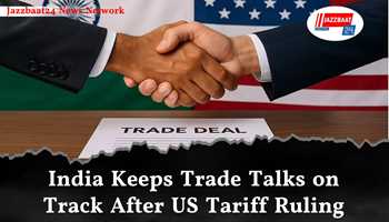 India Keeps Trade Talks on Track After US Tariff Ruling
