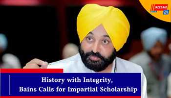 History with Integrity, Bains Calls for Impartial Scholarship

