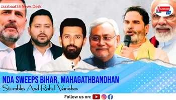NDA Sweeps Bihar, Mahagathbandhan Stumbles And Rahul Vanishes

