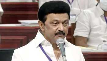 BILL TO BAN ONLINE GAMBLING GAMES PASSED IN TAMIL NADU ASSEMBLY