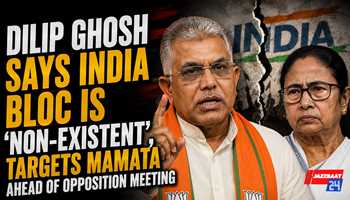 Dilip Ghosh Says INDIA Bloc Is ‘Non-Existent’, Targets Mamata Ahead of Opposition Meeting