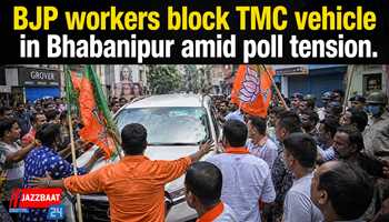BJP workers block TMC vehicle in Bhabanipur amid poll tension