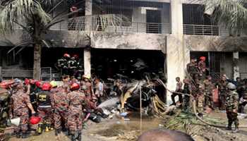 19 Dead As Bangladesh Air Force Jet Crashes Into School