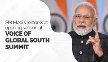 PM's opening remarks at the Inaugural Leaders' Session of the Voice of Global South Summit 3.0
