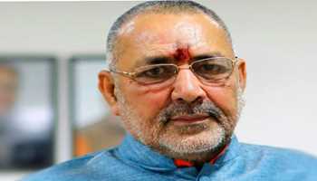 Giriraj Singh Defends Electoral Roll Revision, Hits Out at Opposition