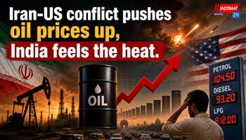 Iran-US conflict pushes oil prices up, India feels the heat
