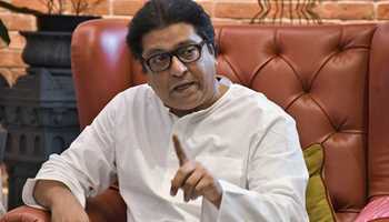 MNS president Raj Thackeray said during a gathering in Pune that he had to cancel his journey to Ayodhya because he was being set up