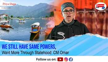 We Still Have Same Powers, Want More Through Statehood: CM Omar
