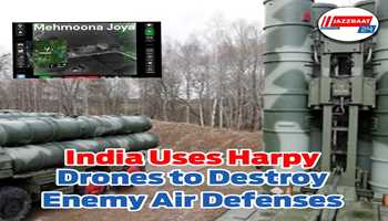 India uses Harpy Drones to Destroy Enemy Air Defenses