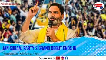 Jan Suraaj Party’s Grand Debut Ends in Spectacular Vanishing Act
