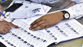 Bihar Voter List Row: Foreign Nationals with Indian IDs Under Scrutiny