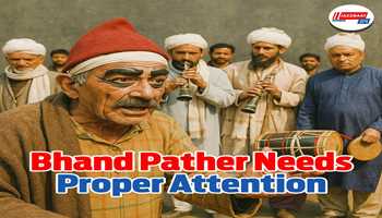 Bhand Pather Needs Proper Attention