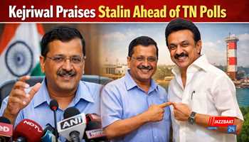 Kejriwal Praises Stalin Ahead of TN Polls

