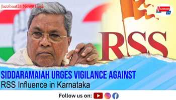 Siddaramaiah Urges Vigilance Against RSS Influence in Karnataka
