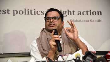 NITISH KUMAR MAY JOIN HANDS WITH BJP ONCE MORE, SAYS PRASHANT KISHOR; JD(U) HITS BACK