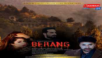 Bollywood Sensation Gagandeep Singh Unleashes Vibrancy in Latest Song 'Berang' - Exclusive Behind-the-Scenes Peek!