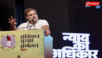 Rahul Gandhi Accuses BJP of Turning Bihar Into “Crime Capital