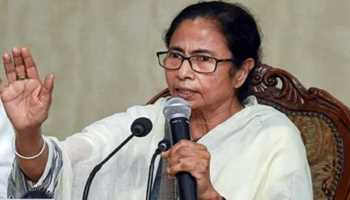 TMC SUPREMO MAMATA BANERJEE TO HOLD MEETING FOR PARLIAMENT WINTER SESSION TODAY