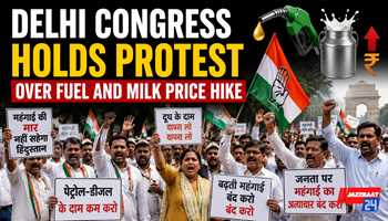 Delhi Congress Holds Protest Over Fuel and Milk Price Hike