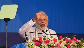 PM WILL BEGIN RELEASING PMJAY-MA YOJANA AYUSHMAN CARDS IN GUJARAT TODAY