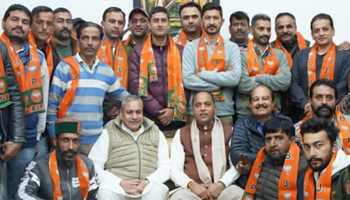 26 CONGRESS LEADERS JOIN RULING BJP AHEAD OF ELECTIONS IN HIMACHAL PRADESH 