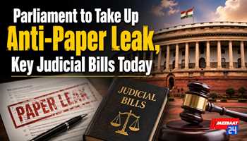 Parliament to Take Up Anti-Paper Leak, Key Judicial Bills Today