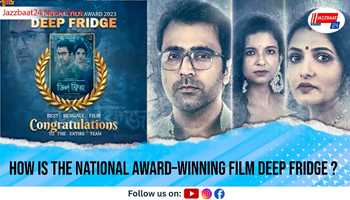How is the National Award–winning film Deep Fridge ? 
