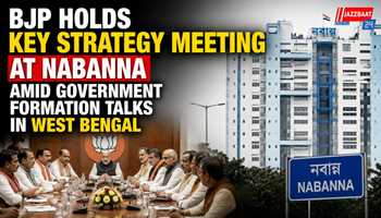 BJP holds key strategy meeting at Nabanna amid government formation talks in West Bengal
