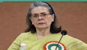 Sonia Gandhi Slams Modi’s Silence on Gaza Crisis, Calls It a Betrayal of India’s Values