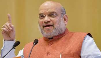 AMIT SHAH TO PRESIDE OVER “CHINTAN SHIVIR”, OPPOSITION’S PRESENCE NOT CONFIRMED YET