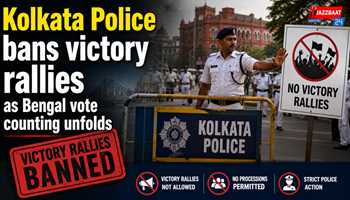 Kolkata Police bans victory rallies as Bengal vote counting unfolds
