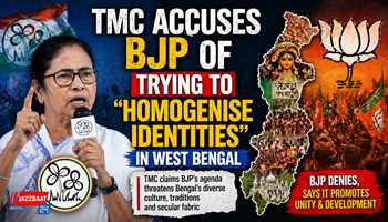 TMC Accuses BJP of Trying to “Homogenise Identities” in West Bengal

