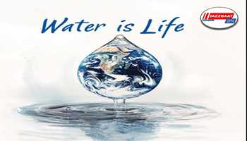 Preserving Water : Water is life
